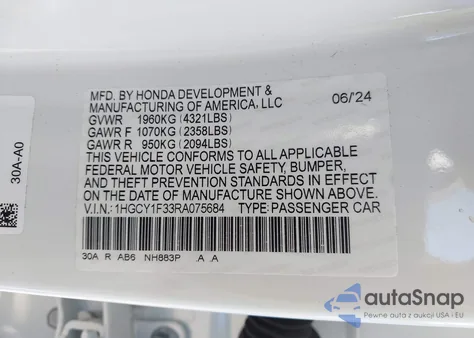 2024 Honda Accord Ex из США, поврежденный, VIN 1HGCY1F33RA075684